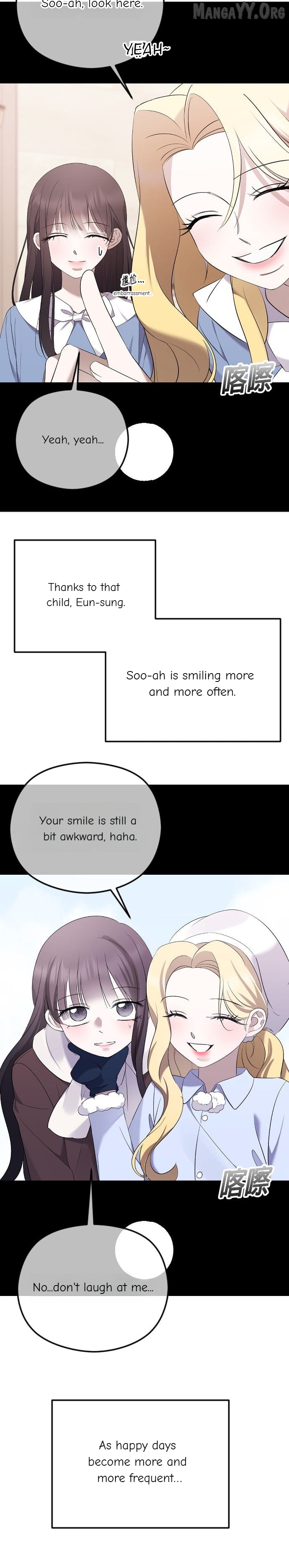 The Ending, I Want to Change it Chapter 103 - page 30